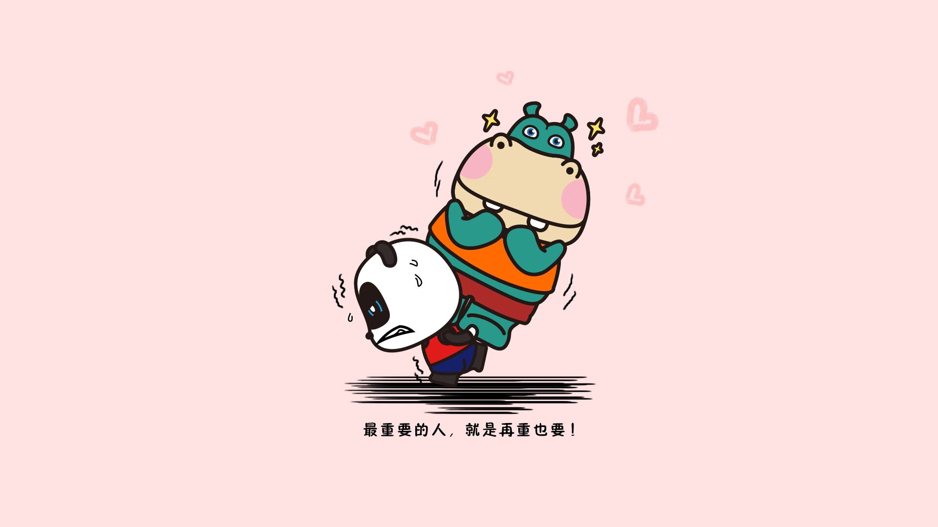 开云体育开云-中立B仰泳选手姿态协调度提升，中游体育仰泳手臂路线