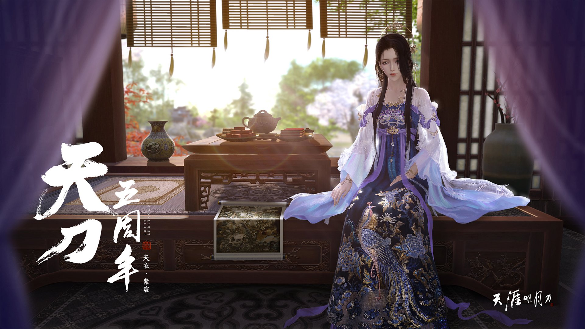 马洛卡核心回归增强中场调度能力，马洛卡vs莱加内斯